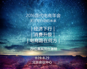 原版华盛顿学院文凭学位【degxx.com】